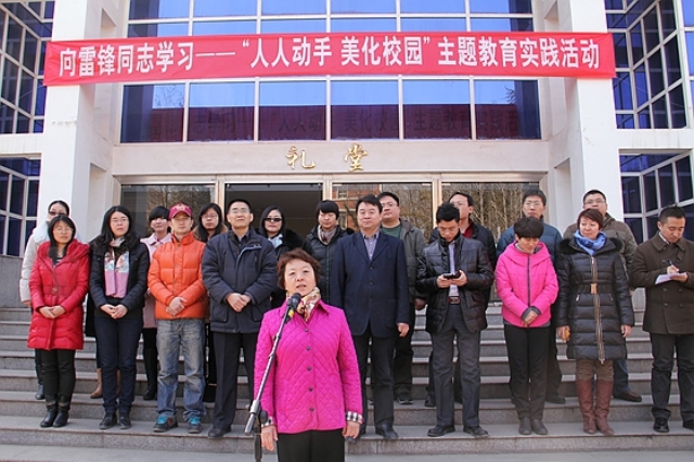 gaodong+.jpg